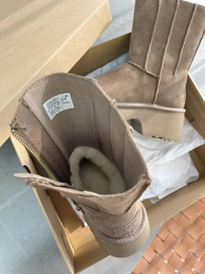 wholesale quality ugg boots model no. 4